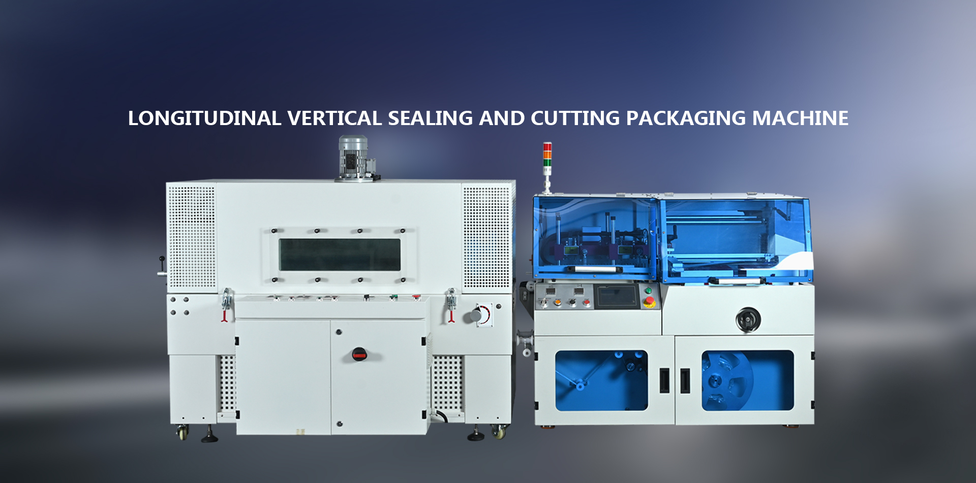 Longitudinal vertical sealing and cutting packaging machine